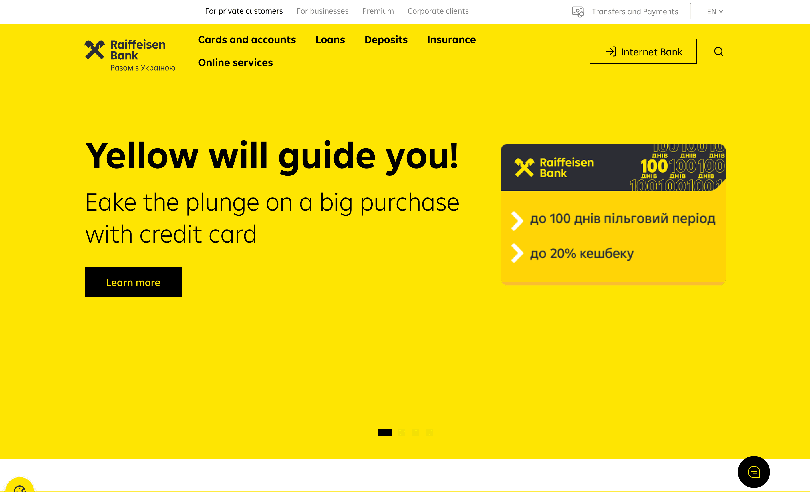 Raiffeisen Bank Ukraine